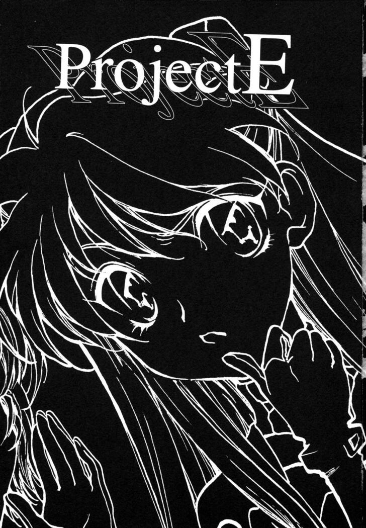 Projecte Dainiji Chuukanhoukoku Neon Genesis Evangelion Hentai