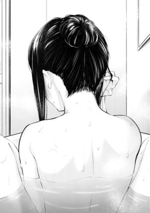 Futari Mesen Their Gazes English Lycoris Recoil Hentai