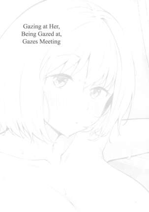Futari Mesen Their Gazes English Lycoris Recoil Hentai