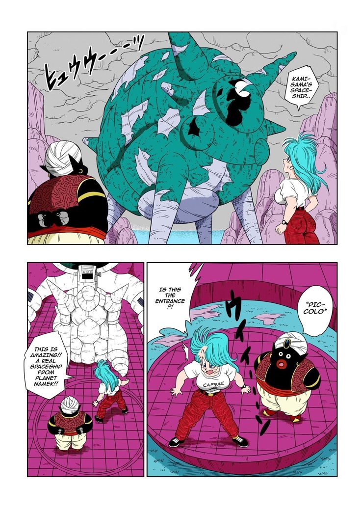 Dagon Ball Bulma Meets Mr Popo Sex Inside The Mysterious Spaceship