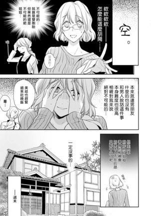 Image 9179844