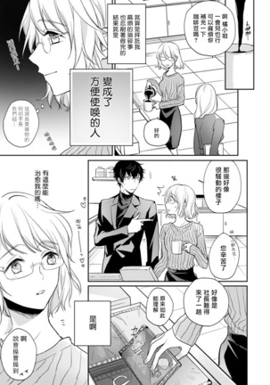Image 9179840