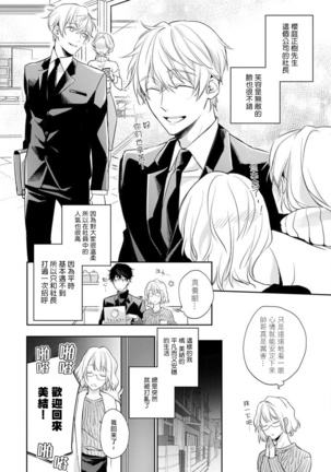 Image 9179841