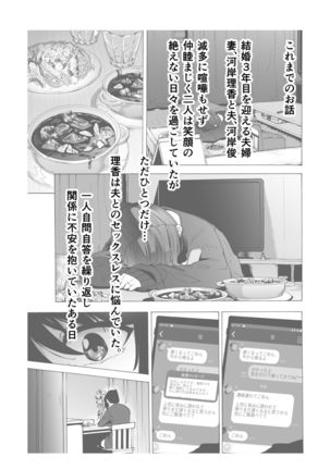 Image 10821591