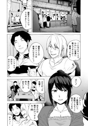 Image 10821594