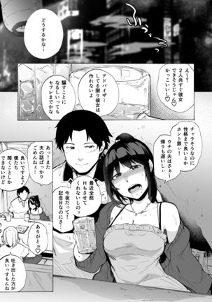 Image 10821598