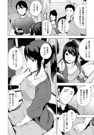 Image 10821595