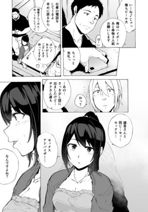 Image 10821596