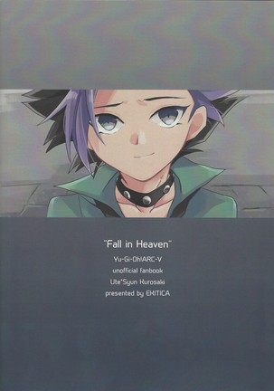 FALL IN HEAVEN Page #46