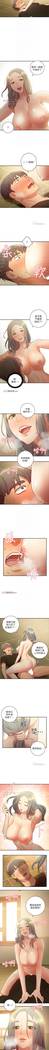 【周二连载】继母的朋友们（作者：Red-A&頸枕） 第1~38话