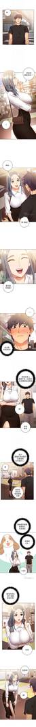 【周二连载】继母的朋友们（作者：Red-A&頸枕） 第1~38话