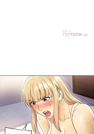 【周二连载】继母的朋友们（作者：Red-A&頸枕） 第1~38话 Page #256