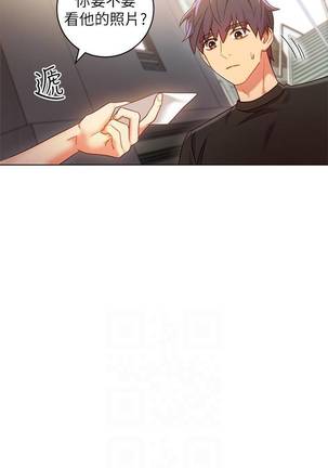 【周二连载】继母的朋友们（作者：Red-A&頸枕） 第1~38话 Page #127