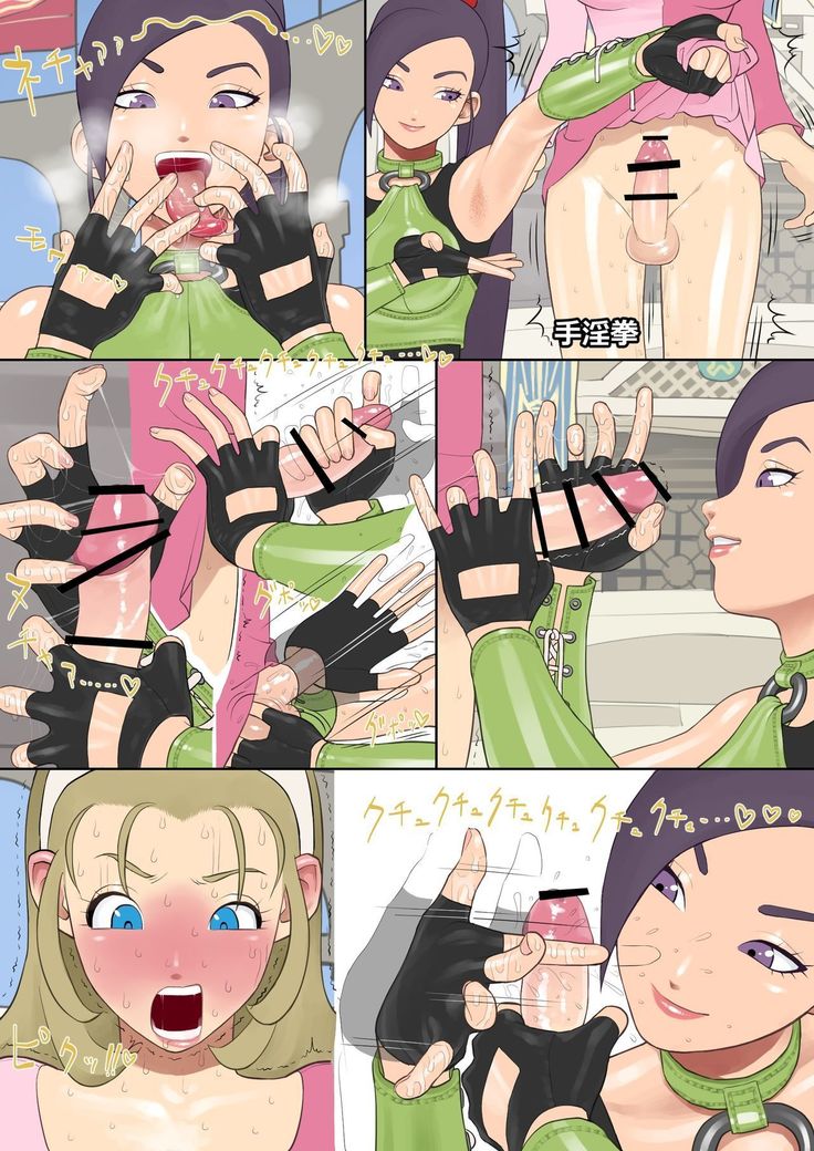 Martina-san no Shuutoku Tokugi