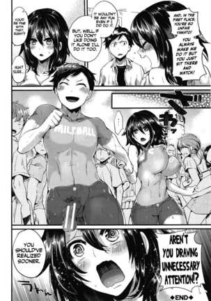 Suki Suki Onee-chan - Page 39