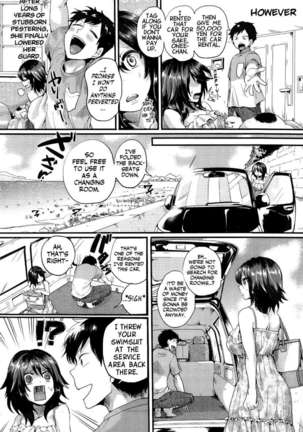 Suki Suki Onee-chan - Page 6
