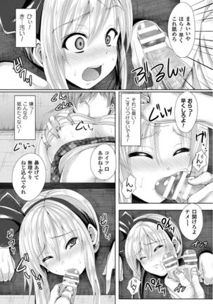 Image 2934035
