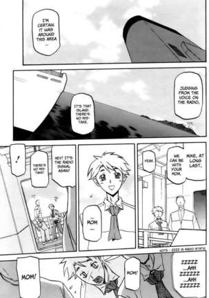 Uninhabited Island Page #15