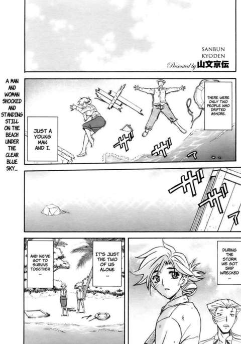 Image 384515