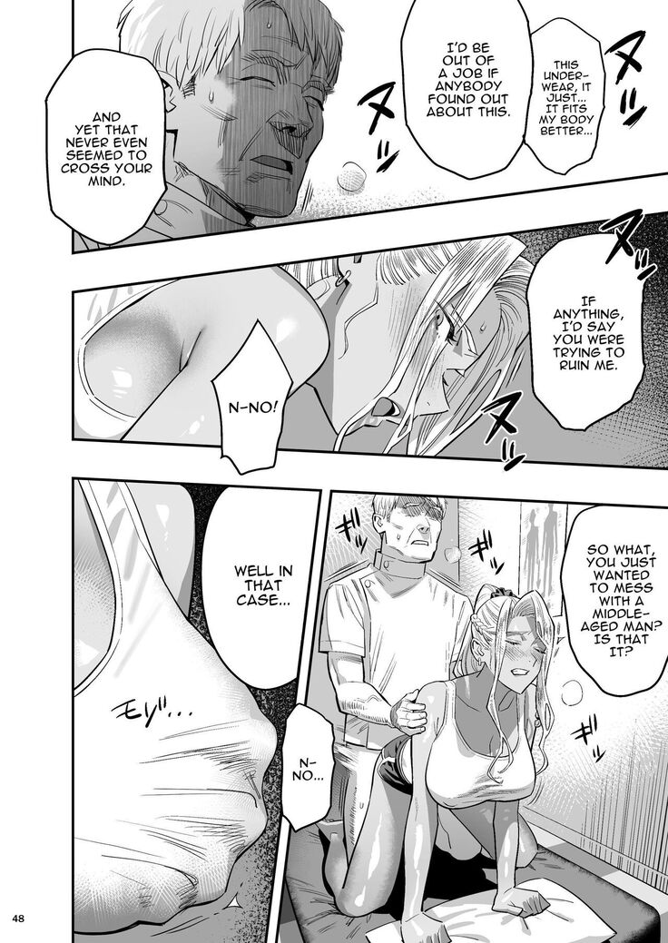 Watashi ga Sakini Sukidatta no ni Seitai | But I Liked Her First Chiropractor.