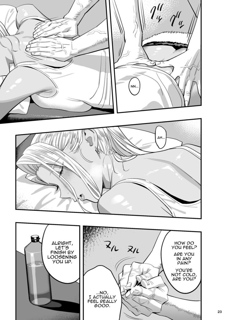 Watashi ga Sakini Sukidatta no ni Seitai | But I Liked Her First Chiropractor.