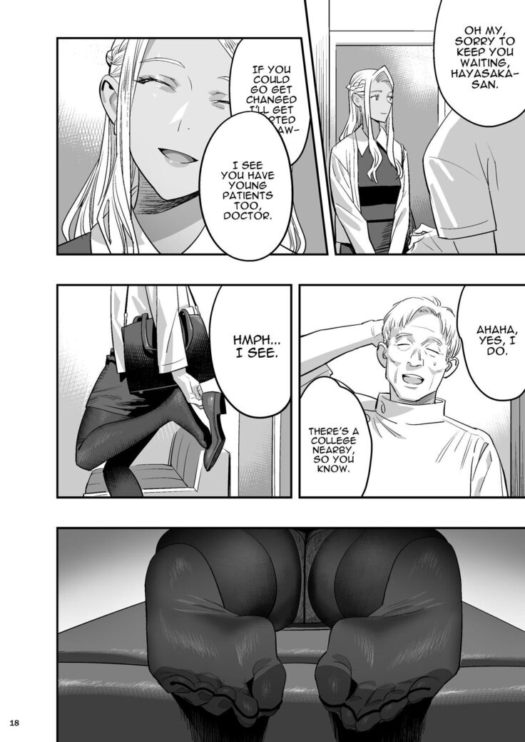 Watashi ga Sakini Sukidatta no ni Seitai | But I Liked Her First Chiropractor.