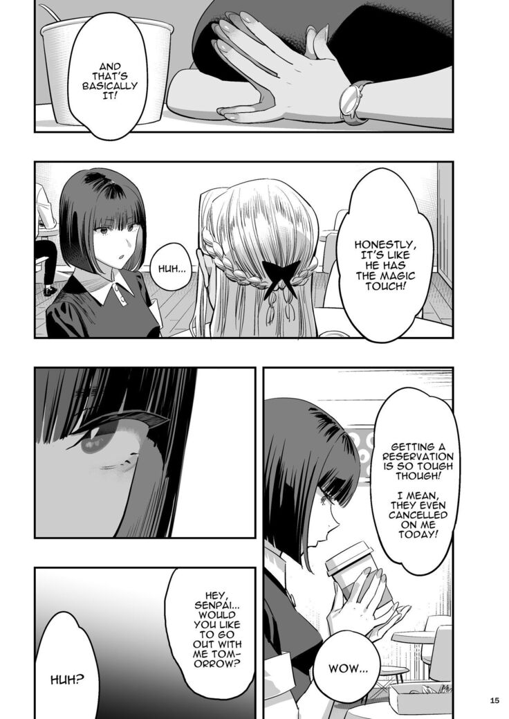 Watashi ga Sakini Sukidatta no ni Seitai | But I Liked Her First Chiropractor.
