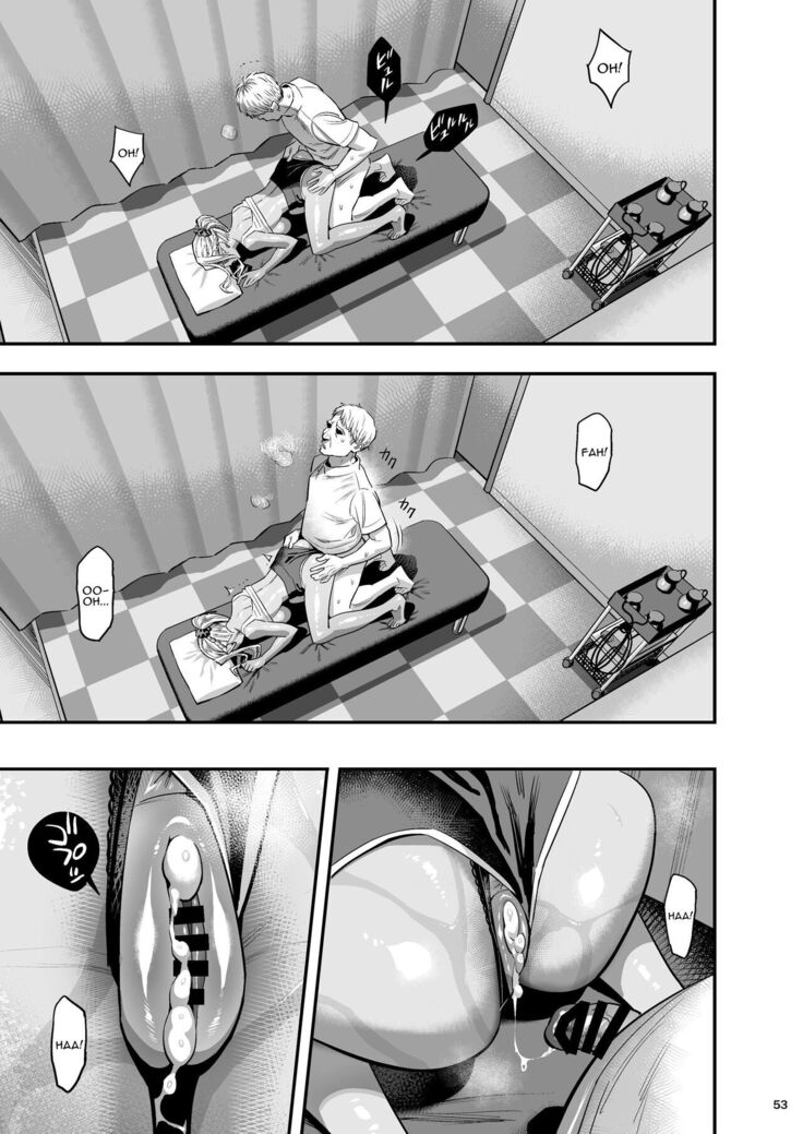 Watashi ga Sakini Sukidatta no ni Seitai | But I Liked Her First Chiropractor.