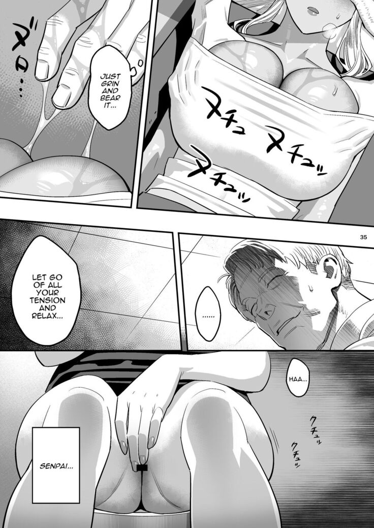 Watashi ga Sakini Sukidatta no ni Seitai | But I Liked Her First Chiropractor.