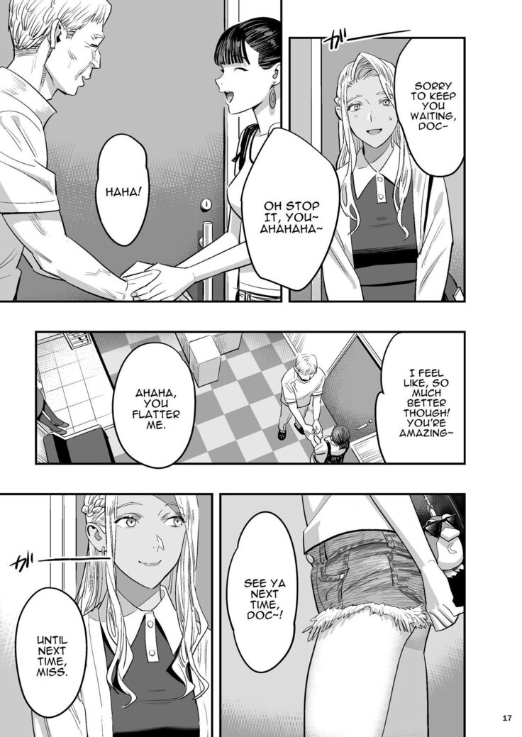 Watashi ga Sakini Sukidatta no ni Seitai | But I Liked Her First Chiropractor.