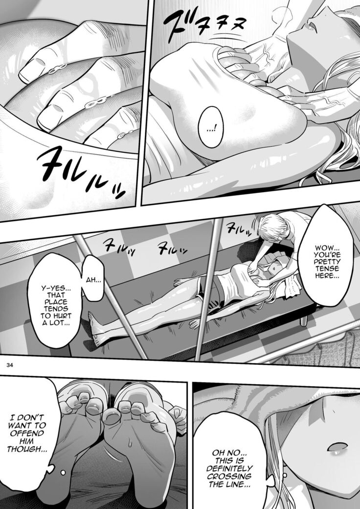 Watashi ga Sakini Sukidatta no ni Seitai | But I Liked Her First Chiropractor.