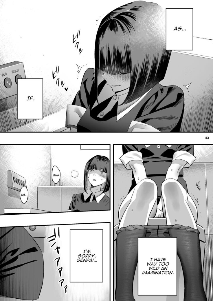 Watashi ga Sakini Sukidatta no ni Seitai | But I Liked Her First Chiropractor.