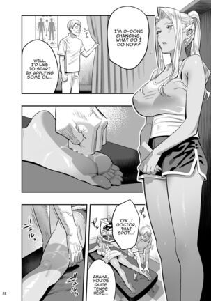 Watashi ga Sakini Sukidatta no ni Seitai | But I Liked Her First Chiropractor. Page #21