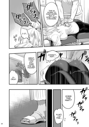 Watashi ga Sakini Sukidatta no ni Seitai | But I Liked Her First Chiropractor. Page #9