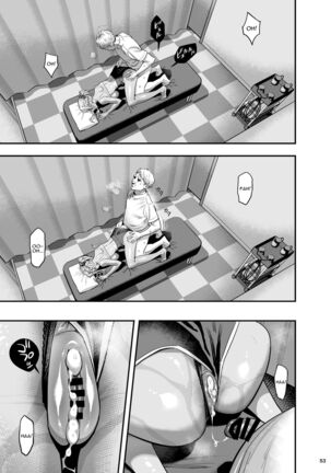 Watashi ga Sakini Sukidatta no ni Seitai | But I Liked Her First Chiropractor. Page #52
