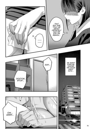Watashi ga Sakini Sukidatta no ni Seitai | But I Liked Her First Chiropractor. Page #30