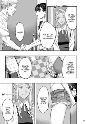 Watashi ga Sakini Sukidatta no ni Seitai | But I Liked Her First Chiropractor. Page #16