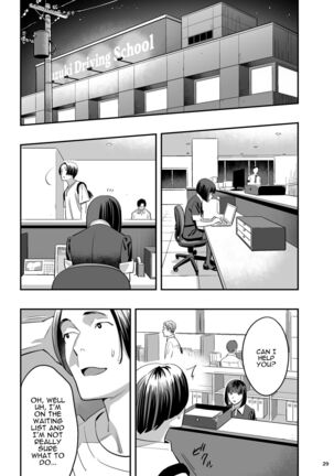 Watashi ga Sakini Sukidatta no ni Seitai | But I Liked Her First Chiropractor. Page #28
