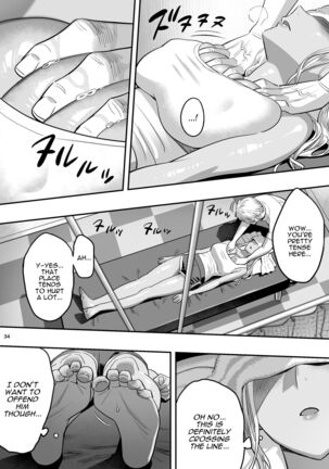 Watashi ga Sakini Sukidatta no ni Seitai | But I Liked Her First Chiropractor. Page #33