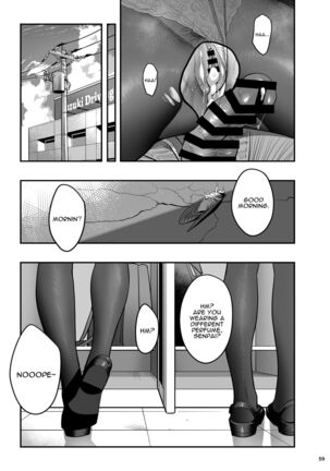Watashi ga Sakini Sukidatta no ni Seitai | But I Liked Her First Chiropractor. Page #58