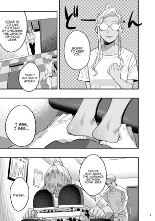 Watashi ga Sakini Sukidatta no ni Seitai | But I Liked Her First Chiropractor. Page #8