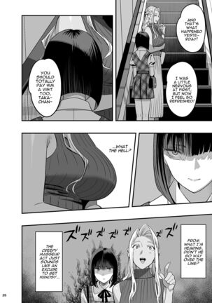 Watashi ga Sakini Sukidatta no ni Seitai | But I Liked Her First Chiropractor. Page #25