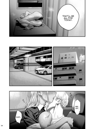 Watashi ga Sakini Sukidatta no ni Seitai | But I Liked Her First Chiropractor. Page #53