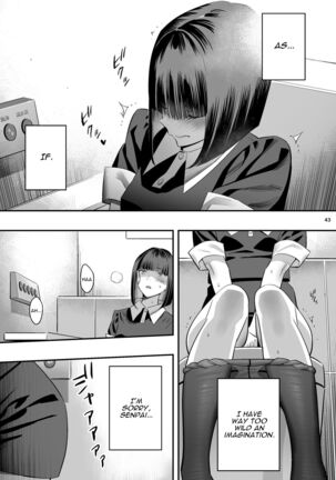 Watashi ga Sakini Sukidatta no ni Seitai | But I Liked Her First Chiropractor. Page #42