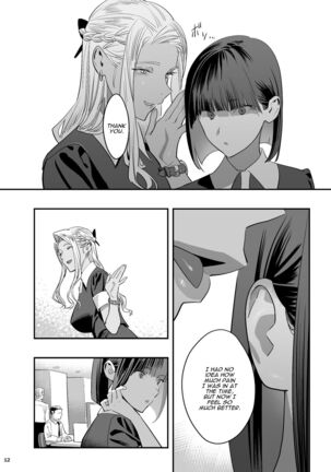 Watashi ga Sakini Sukidatta no ni Seitai | But I Liked Her First Chiropractor. Page #11