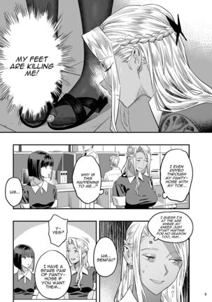 Watashi ga Sakini Sukidatta no ni Seitai | But I Liked Her First Chiropractor. Page #4