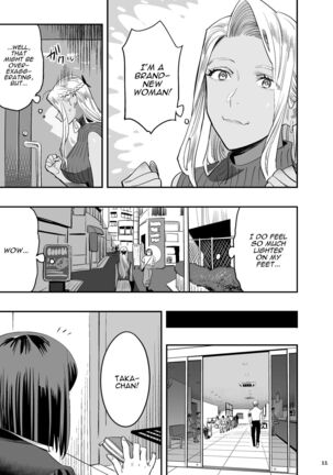 Watashi ga Sakini Sukidatta no ni Seitai | But I Liked Her First Chiropractor. Page #10