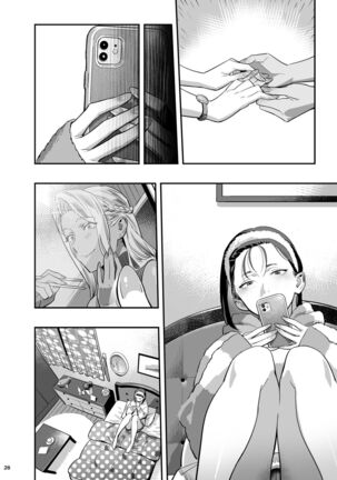 Watashi ga Sakini Sukidatta no ni Seitai | But I Liked Her First Chiropractor. Page #27
