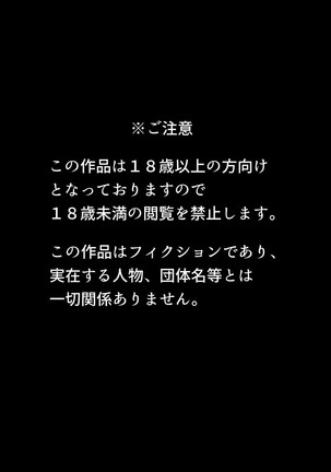 Image 5712682