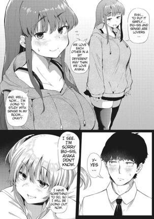 Image 13143935